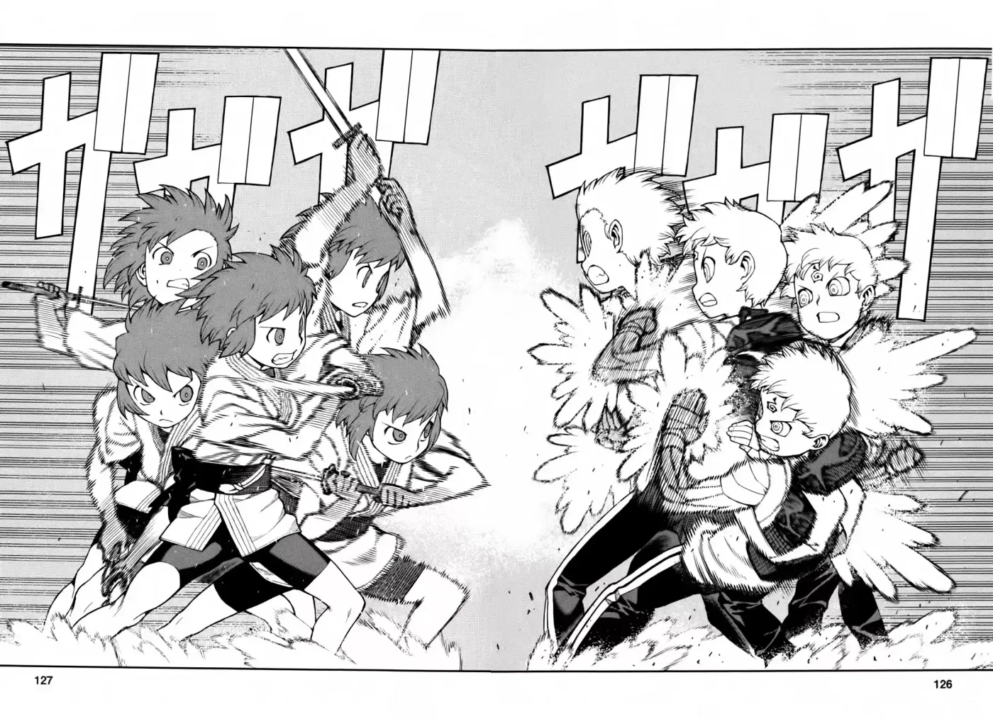 Tsugumomo capítulo 29, página 9
