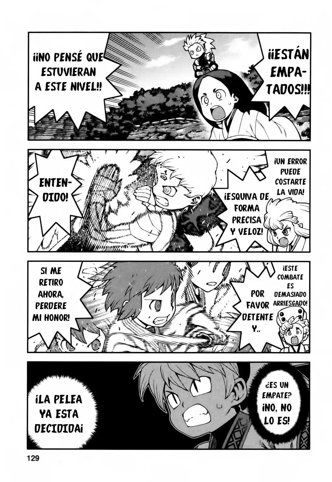 Tsugumomo capítulo 29, página 11