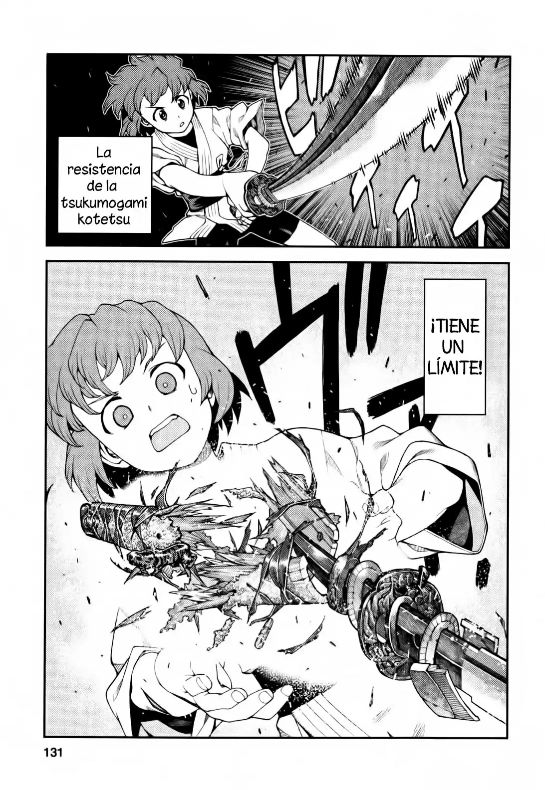Tsugumomo capítulo 29, página 13