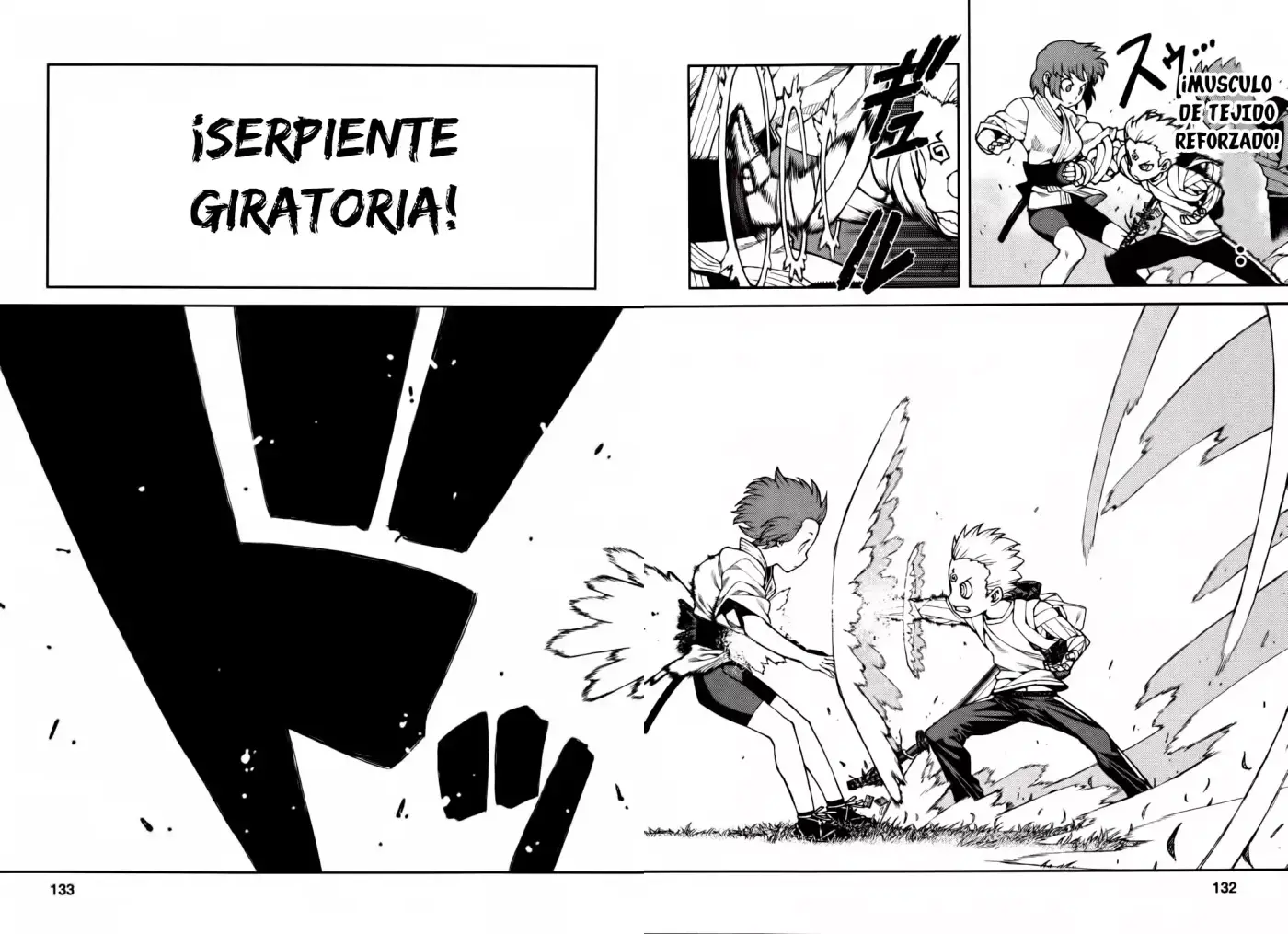 Tsugumomo capítulo 29, página 14