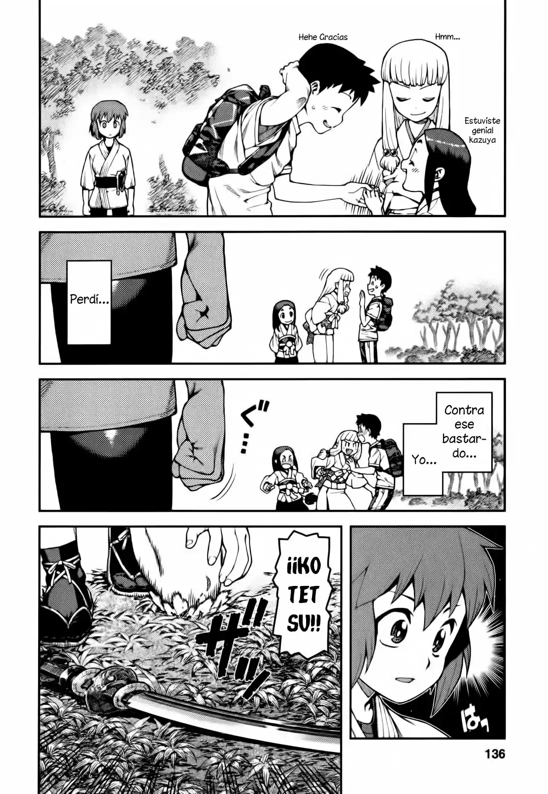 Tsugumomo capítulo 29, página 17