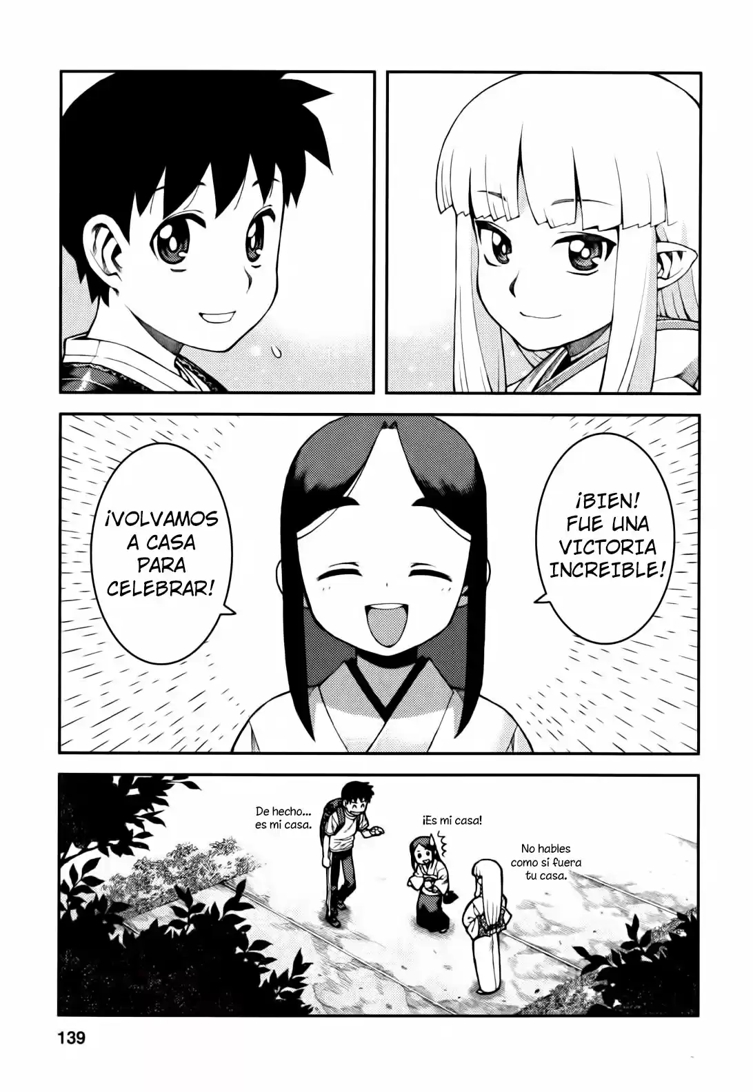 Tsugumomo capítulo 29, página 20