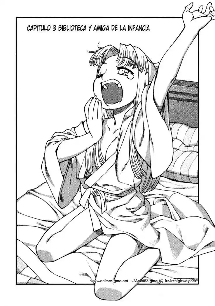 Tsugumomo capítulo 3, página 2