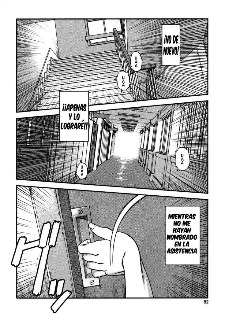 Tsugumomo capítulo 3, página 3