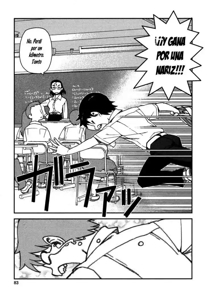 Tsugumomo capítulo 3, página 4