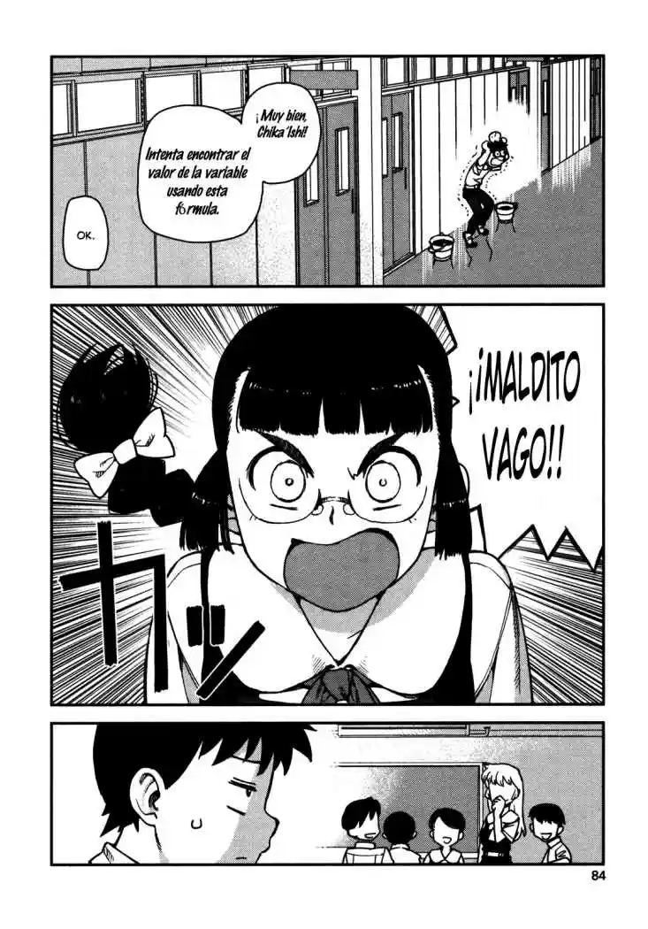 Tsugumomo capítulo 3, página 5