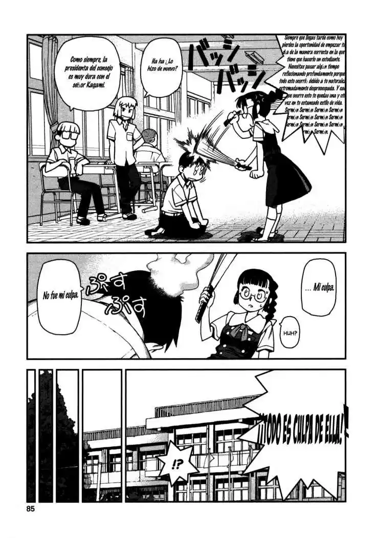 Tsugumomo capítulo 3, página 6