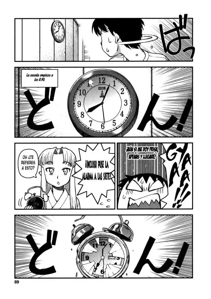 Tsugumomo capítulo 3, página 10