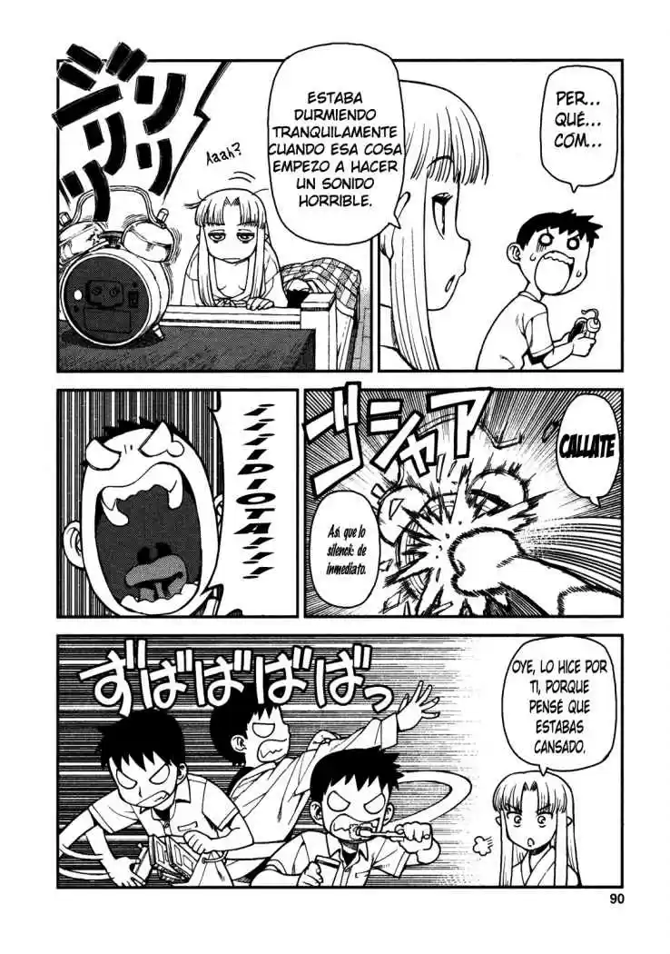 Tsugumomo capítulo 3, página 11