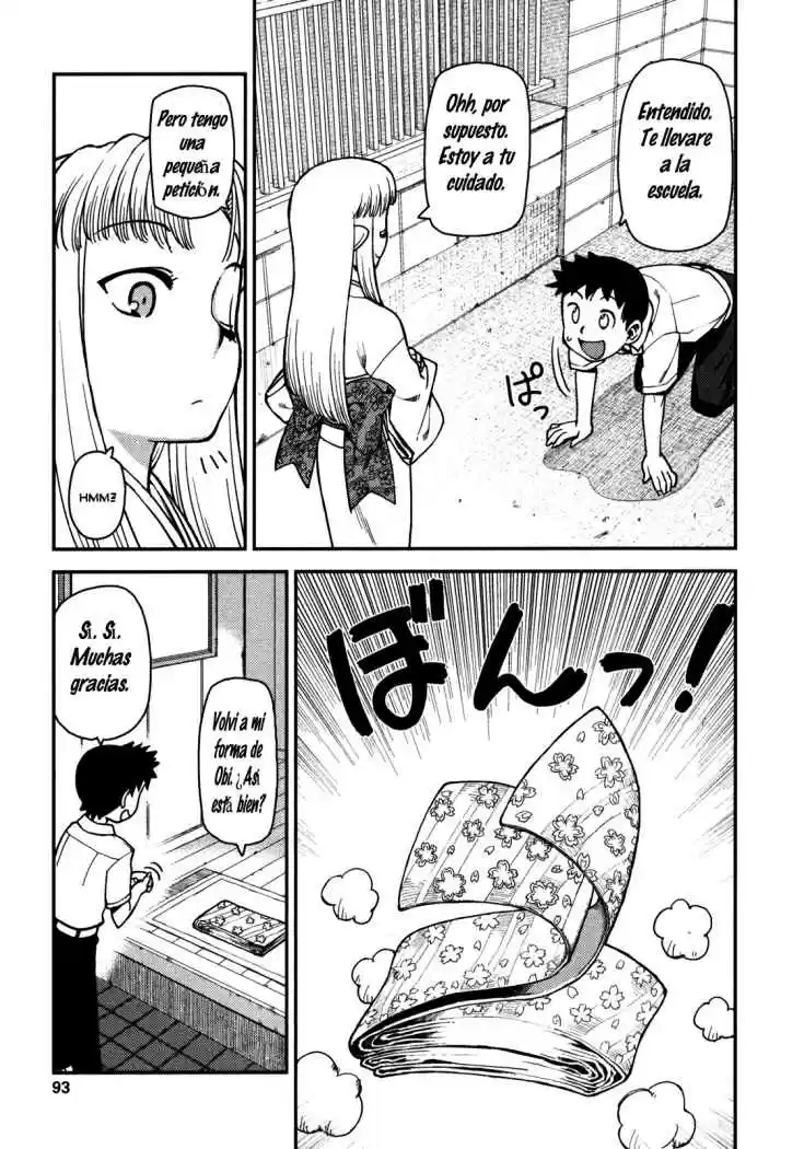 Tsugumomo capítulo 3, página 14