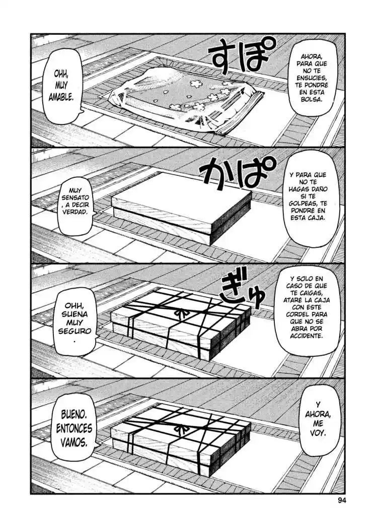 Tsugumomo capítulo 3, página 15