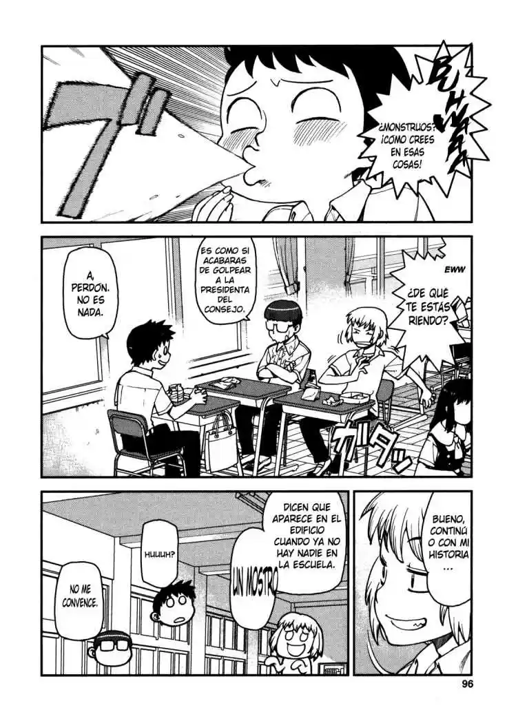 Tsugumomo capítulo 3, página 17
