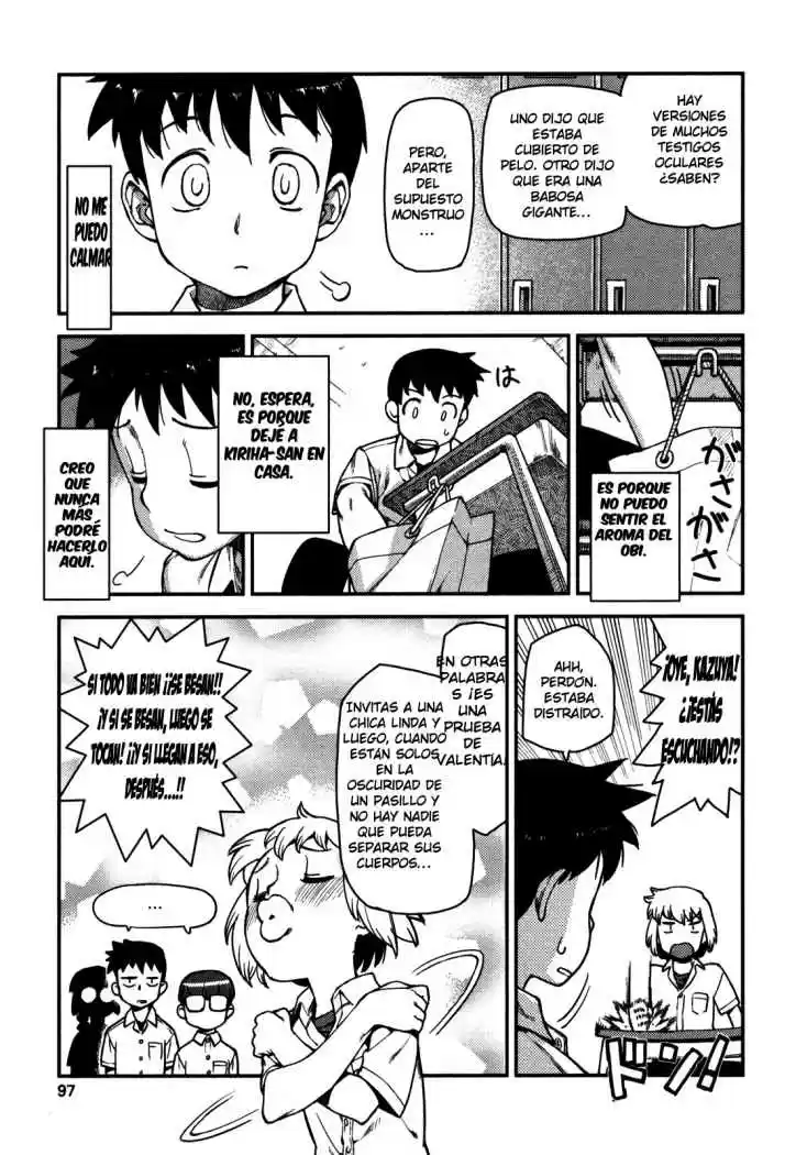Tsugumomo capítulo 3, página 18