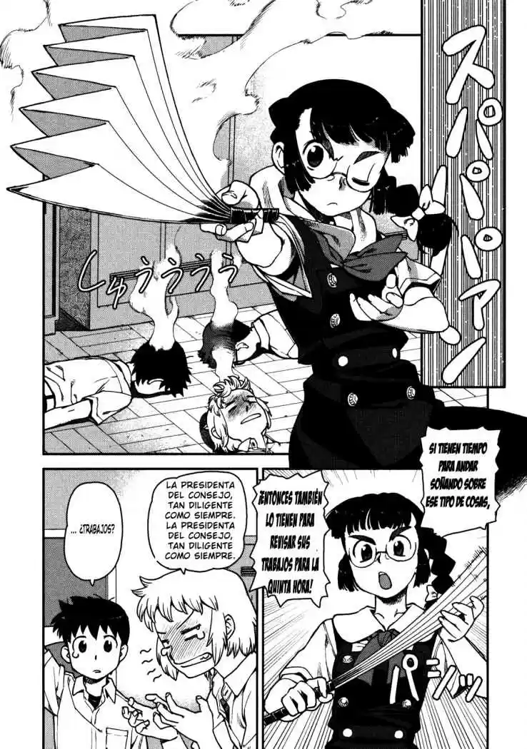 Tsugumomo capítulo 3, página 19