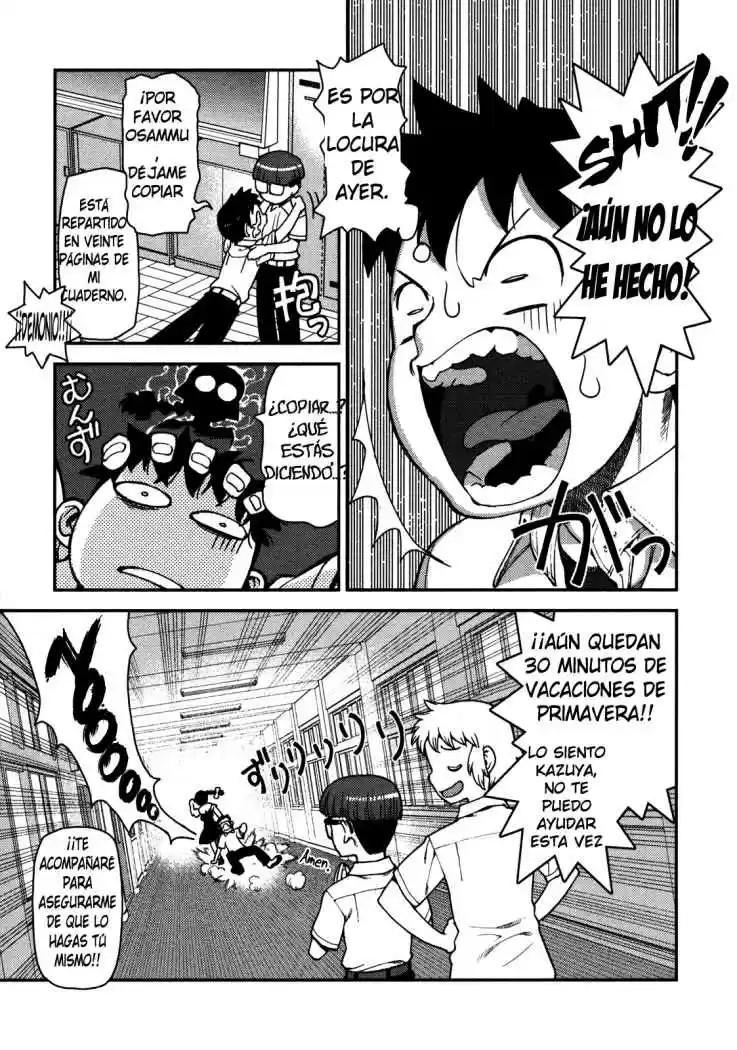 Tsugumomo capítulo 3, página 20