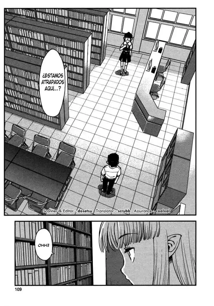 Tsugumomo capítulo 3, página 30