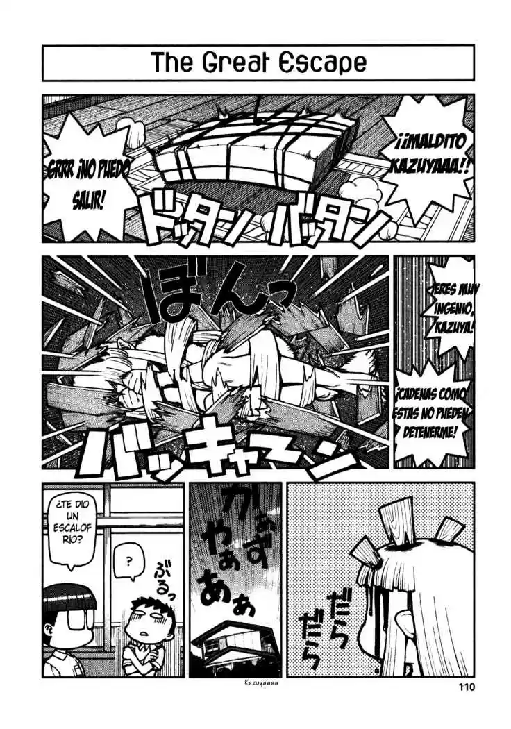 Tsugumomo capítulo 3, página 31