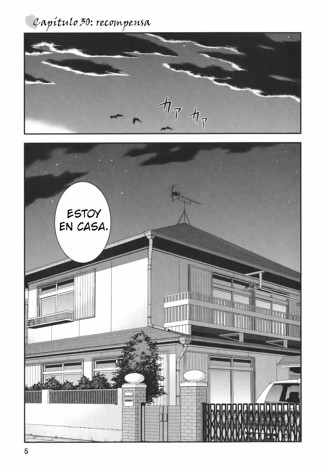 Tsugumomo capítulo 30, página 9