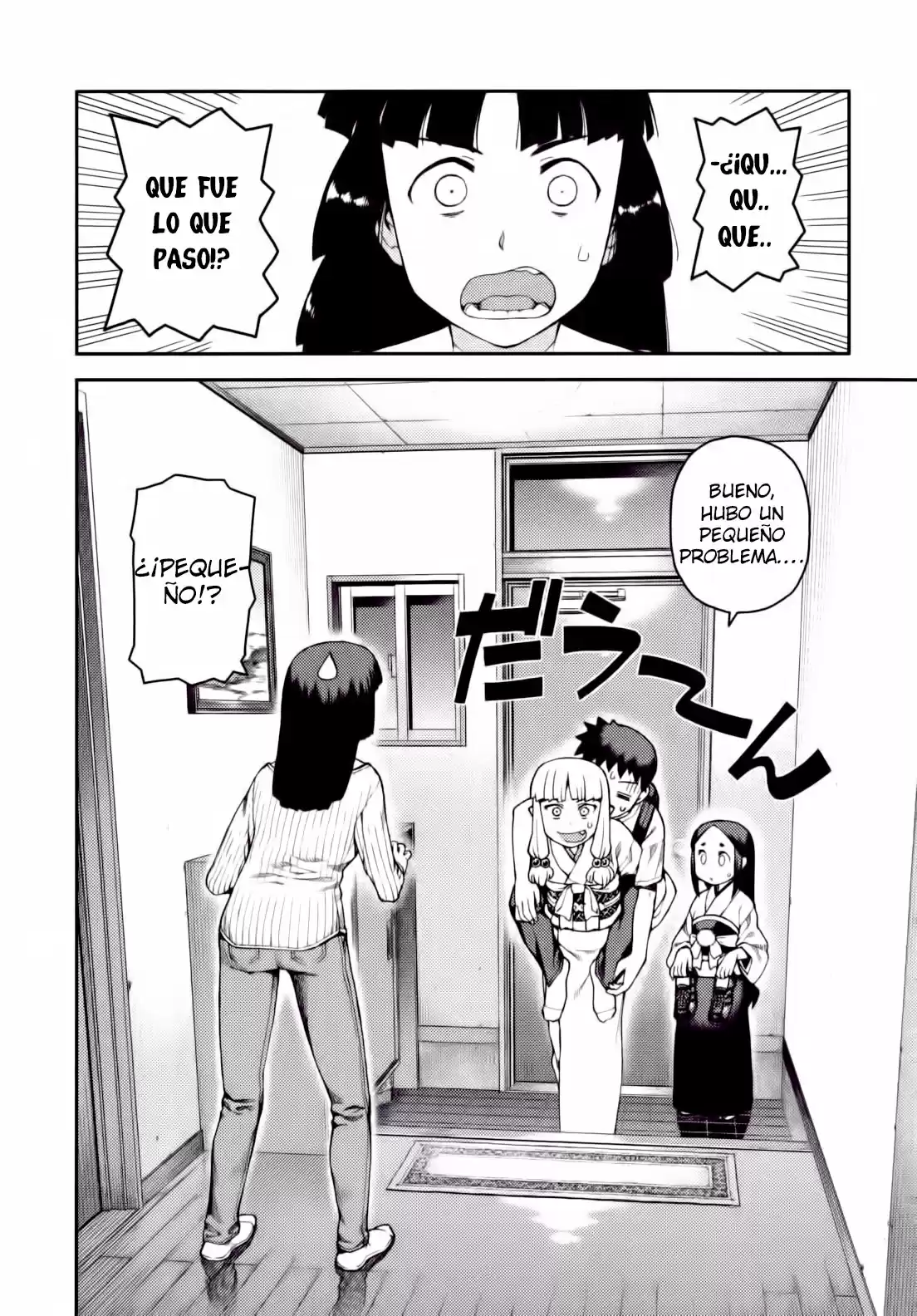 Tsugumomo capítulo 30, página 10