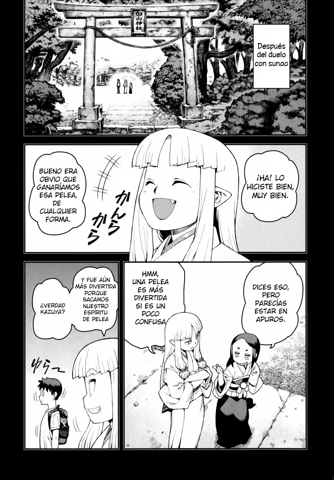 Tsugumomo capítulo 30, página 11