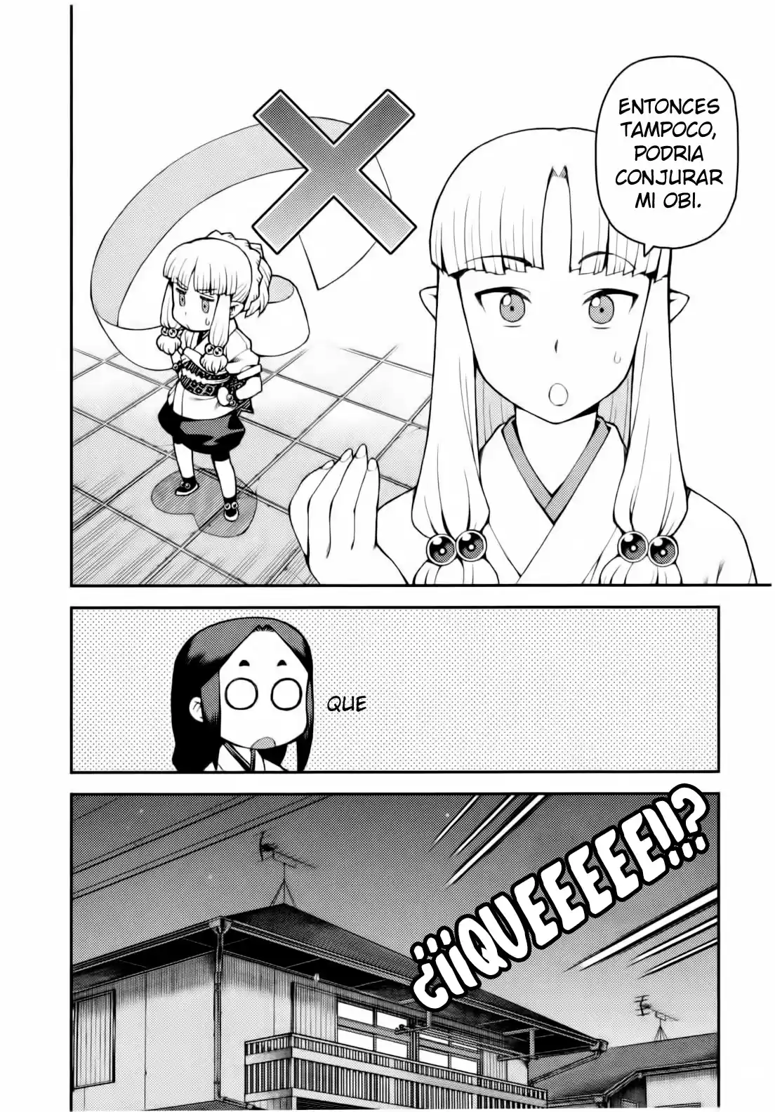 Tsugumomo capítulo 30, página 16