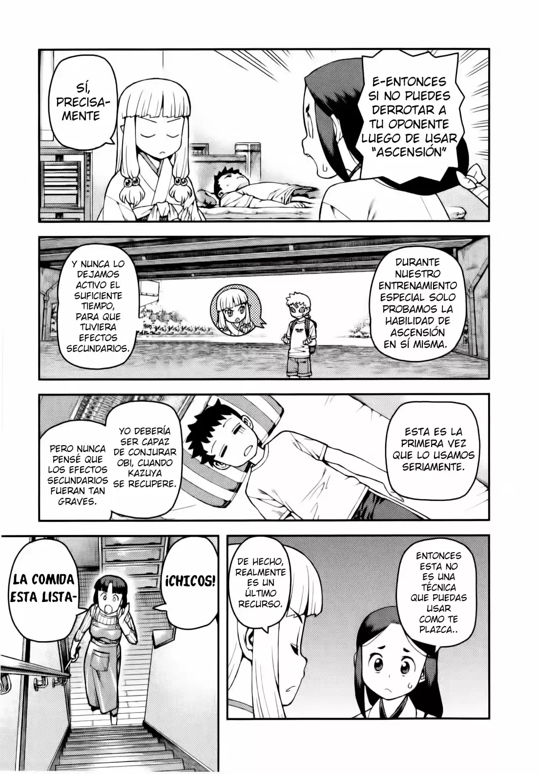 Tsugumomo capítulo 30, página 17