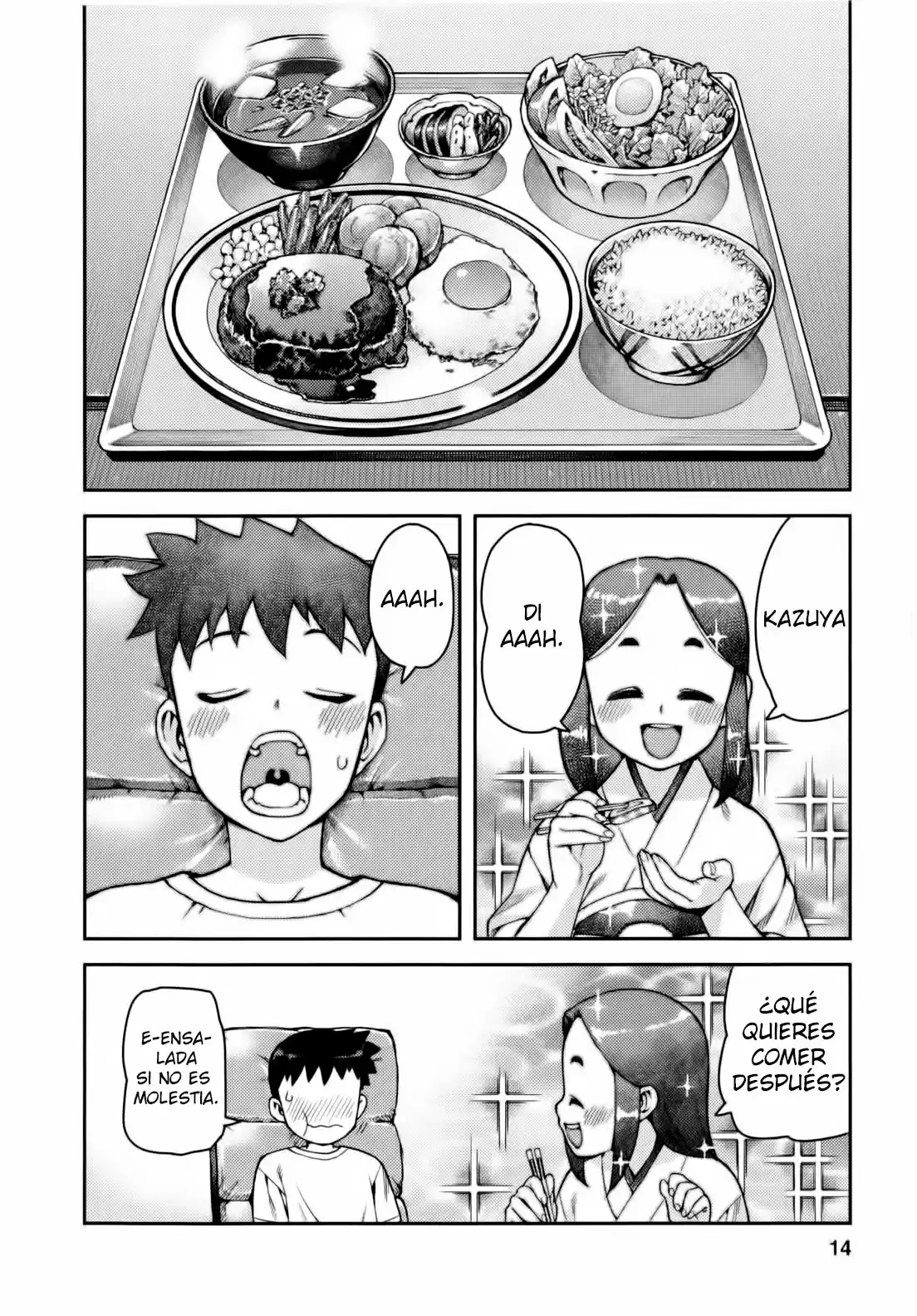 Tsugumomo capítulo 30, página 18