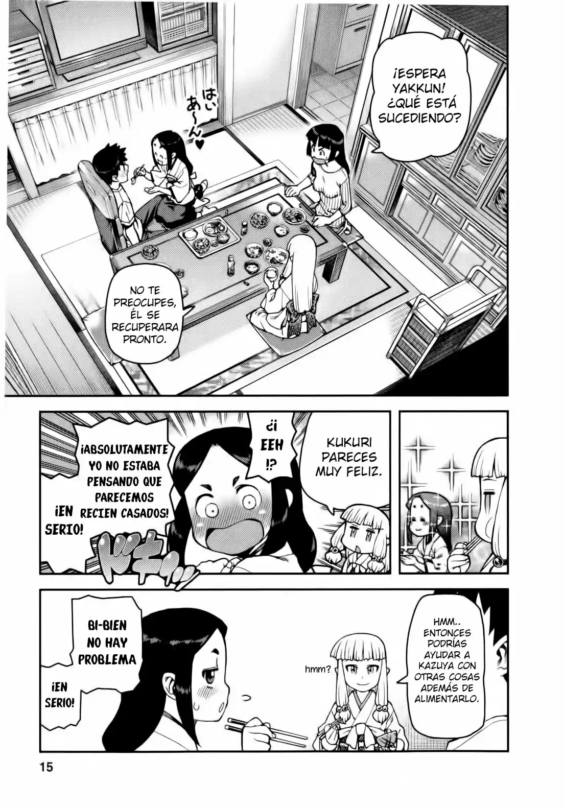 Tsugumomo capítulo 30, página 19