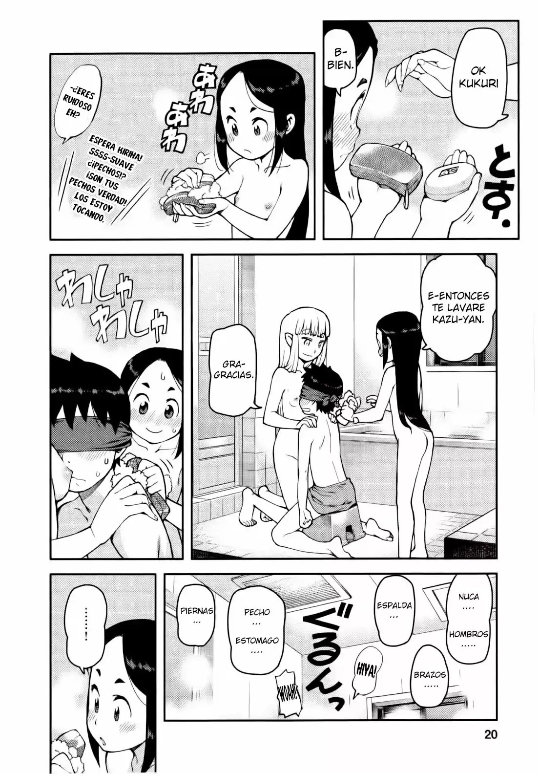 Tsugumomo capítulo 30, página 24