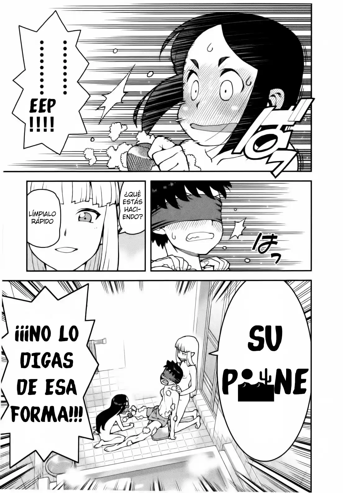 Tsugumomo capítulo 30, página 25
