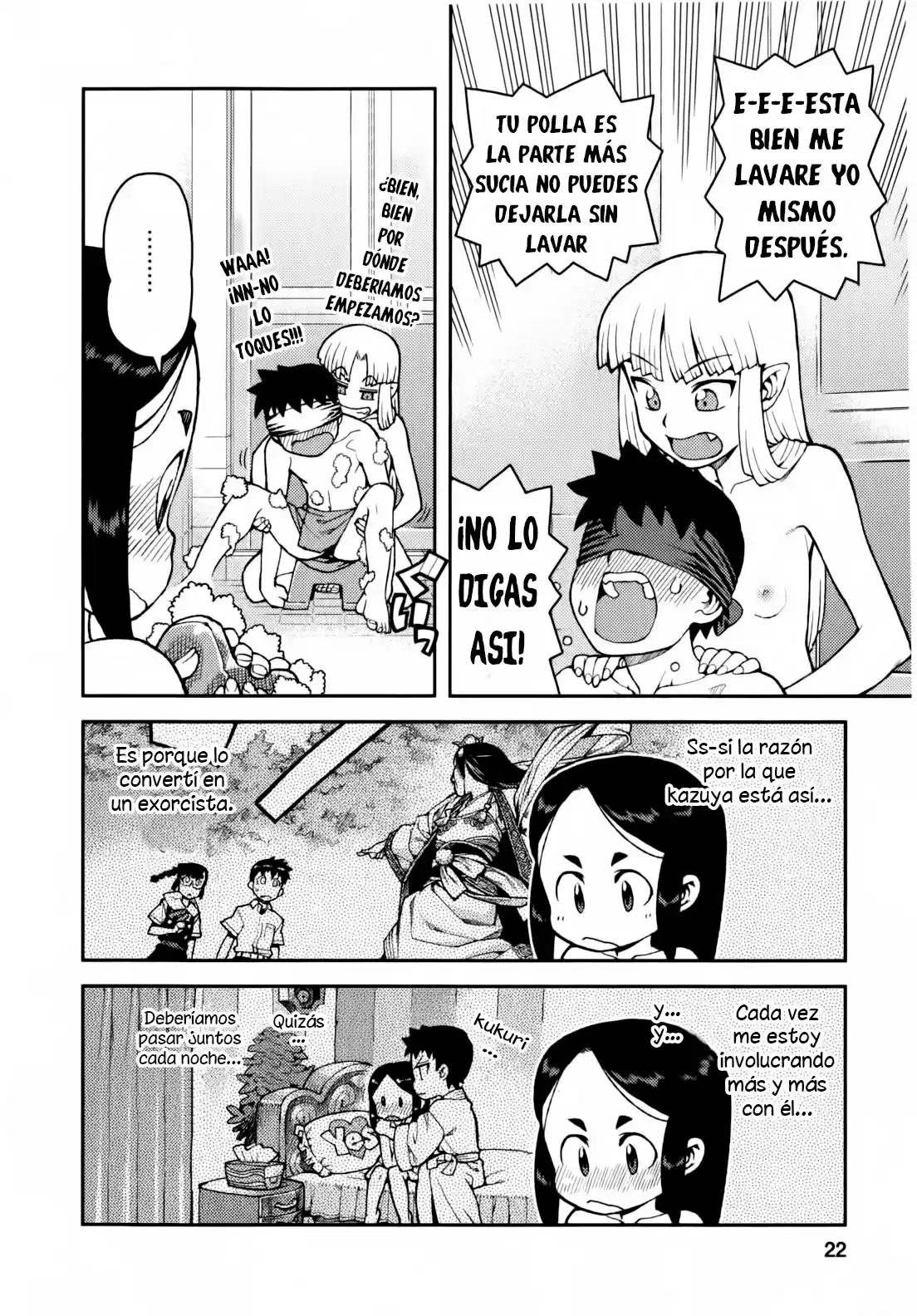 Tsugumomo capítulo 30, página 26