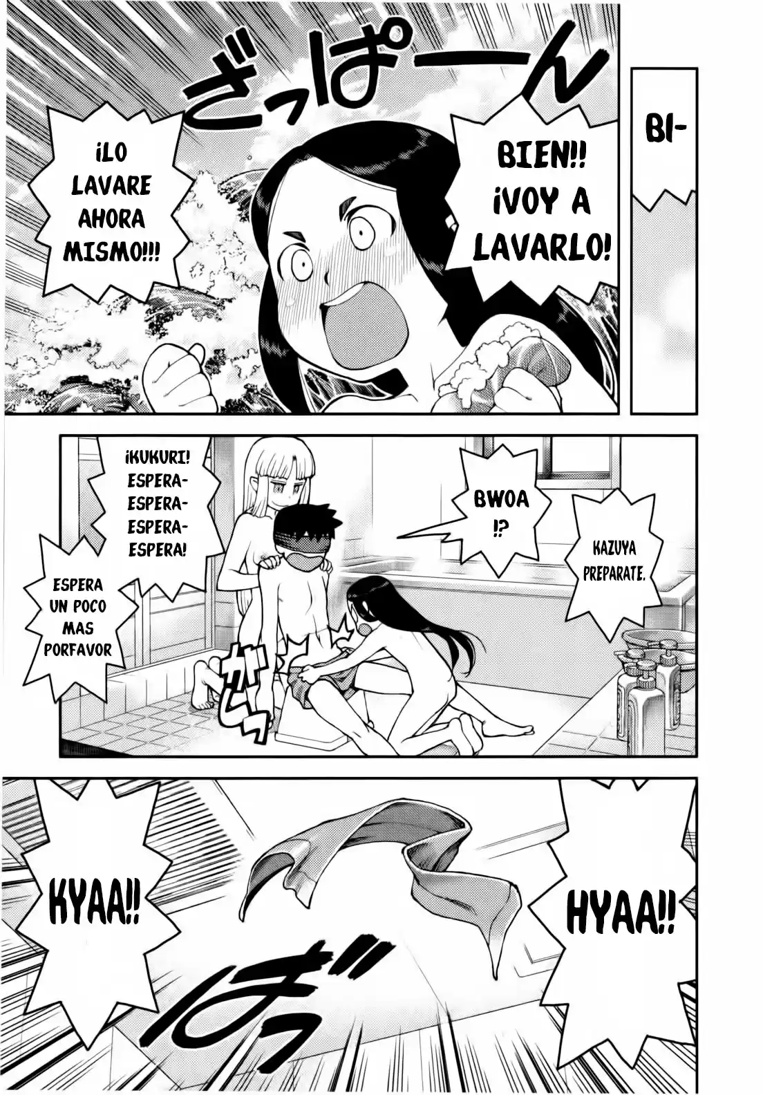 Tsugumomo capítulo 30, página 27