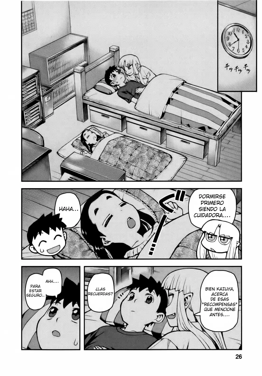 Tsugumomo capítulo 30, página 30