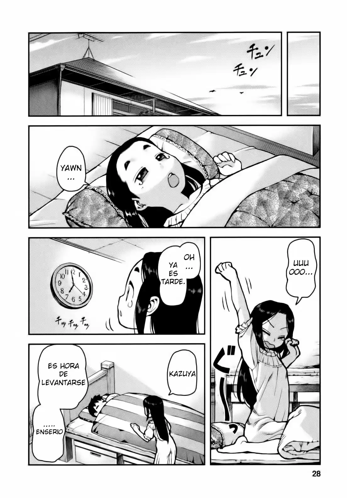 Tsugumomo capítulo 30, página 32