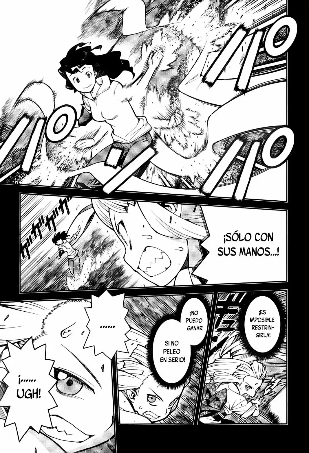 Tsugumomo capítulo 31, página 5