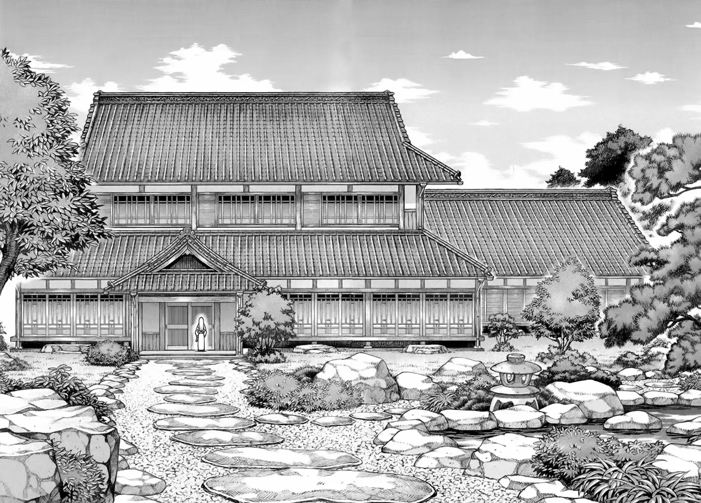 Tsugumomo capítulo 31, página 12