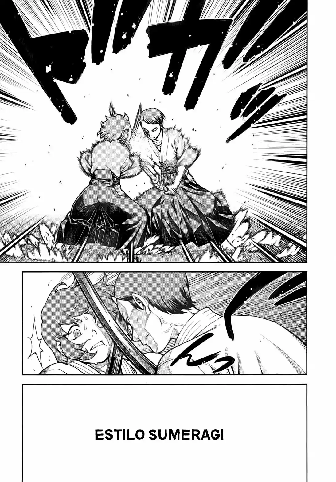 Tsugumomo capítulo 31, página 18