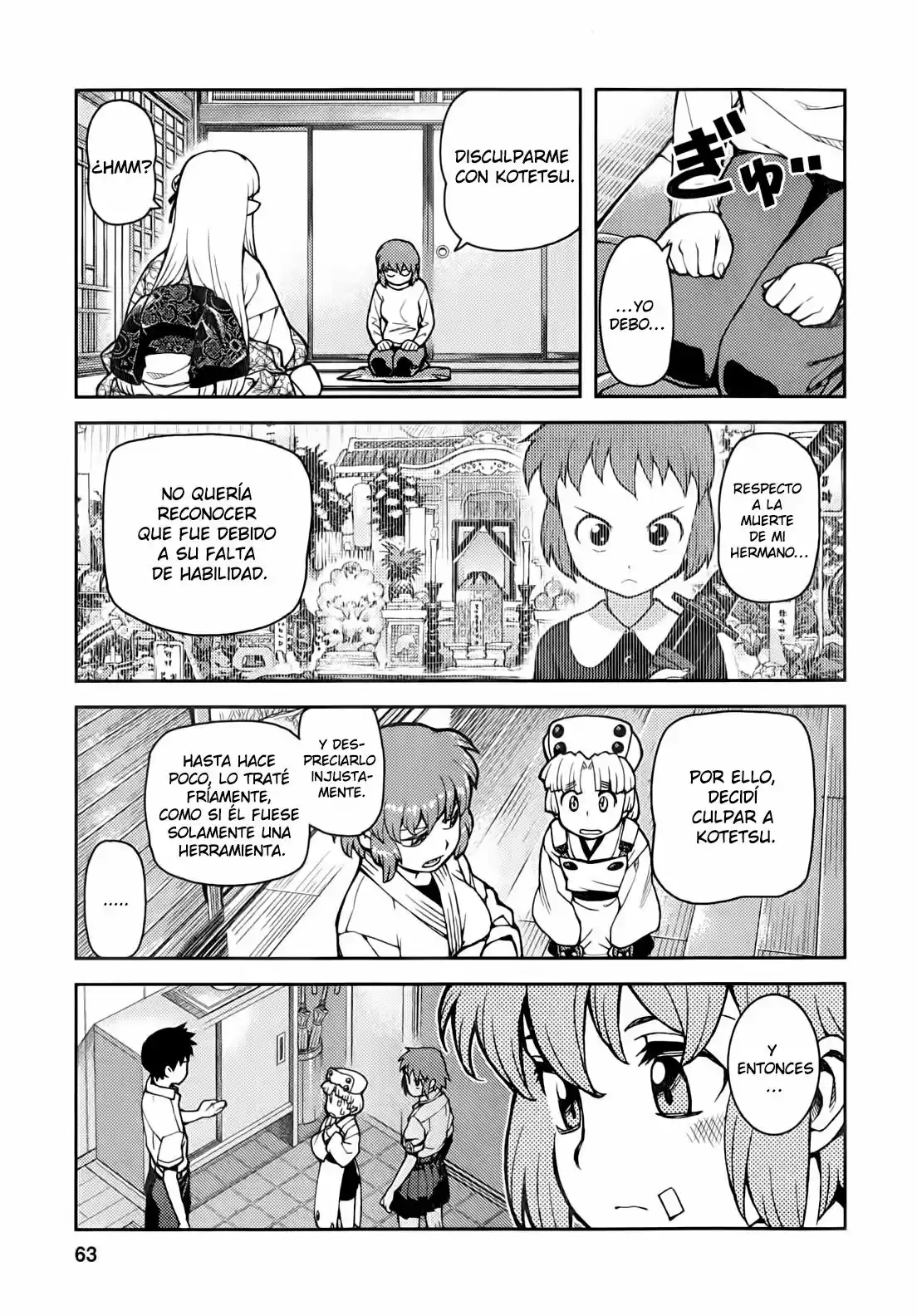 Tsugumomo capítulo 31, página 25