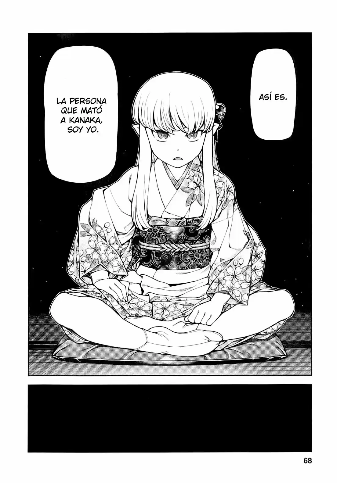Tsugumomo capítulo 31, página 30
