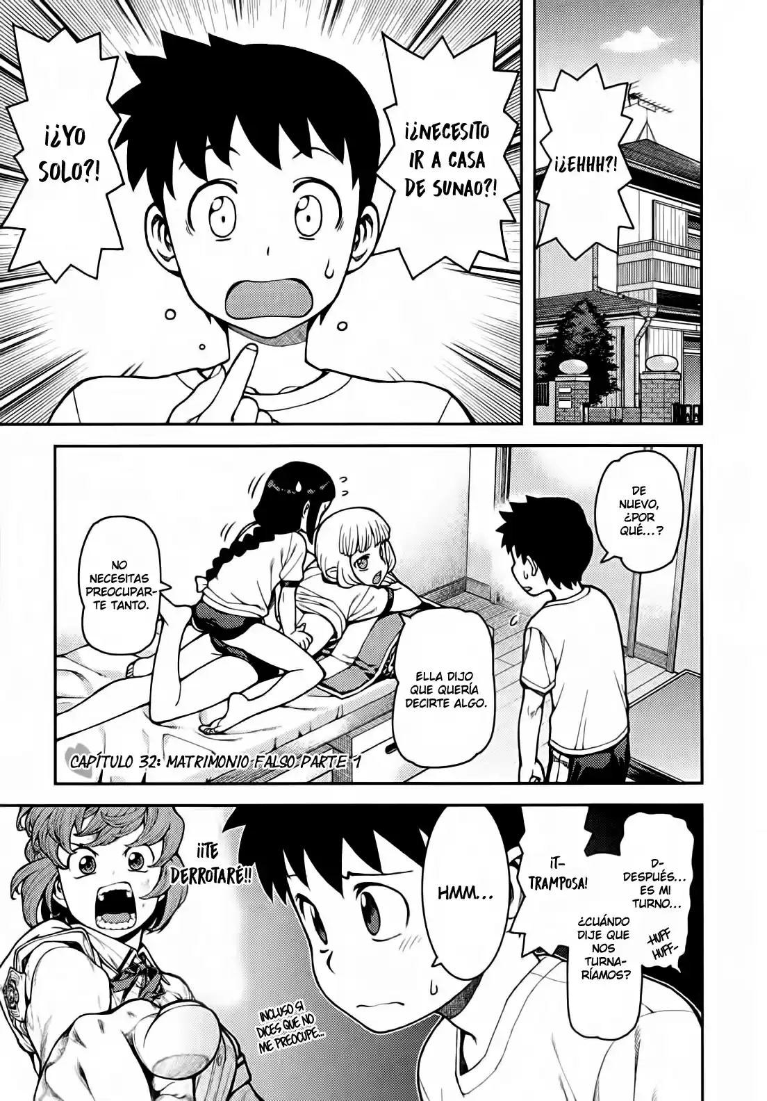 Tsugumomo capítulo 32, página 2
