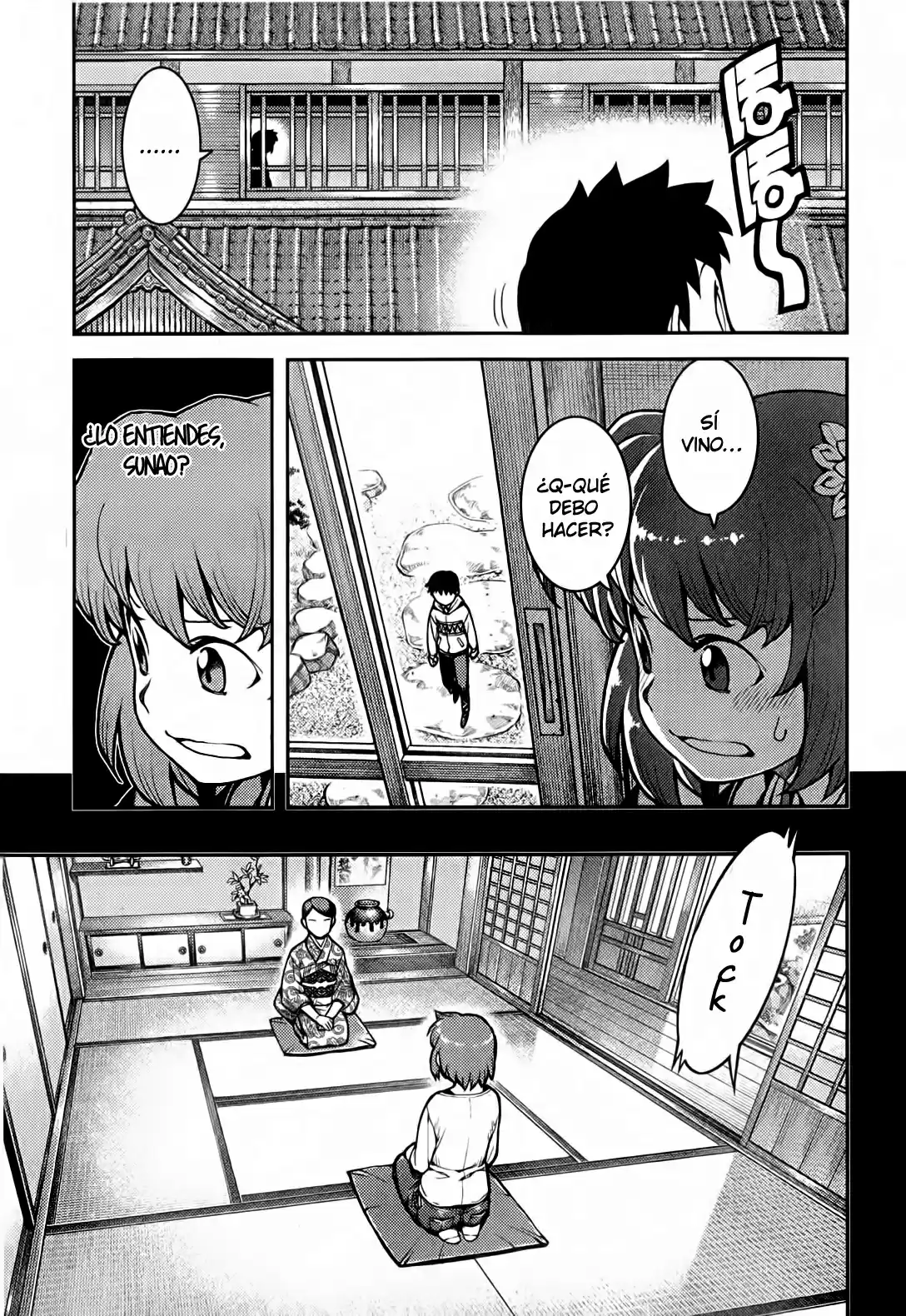 Tsugumomo capítulo 32, página 4