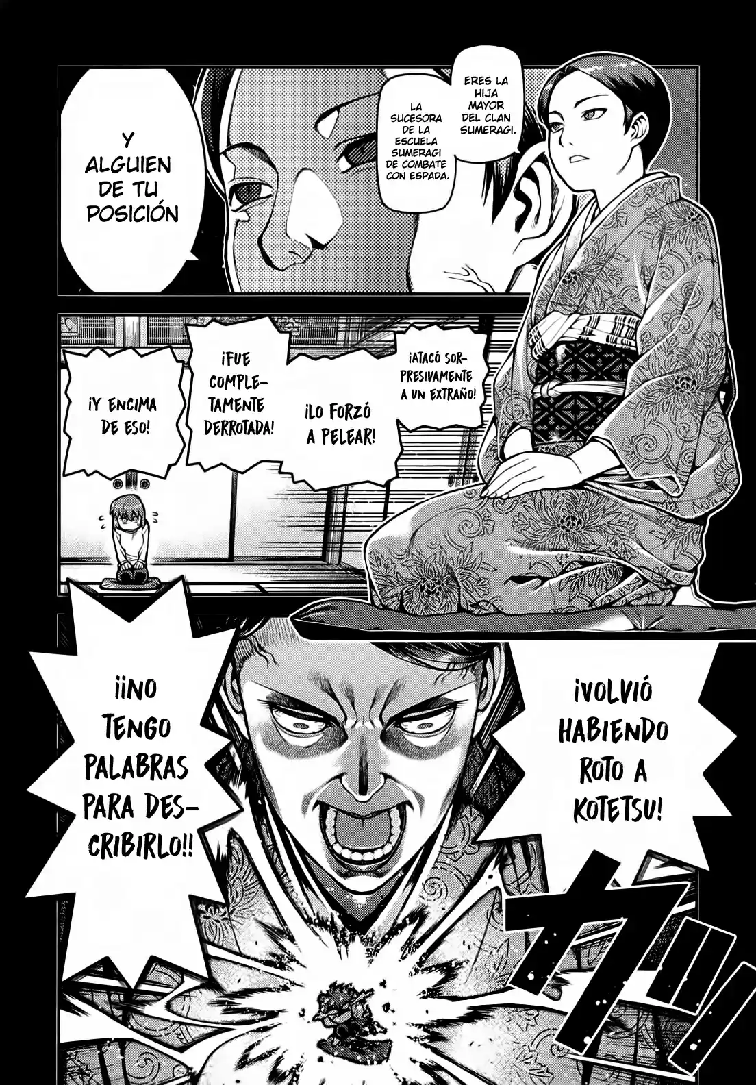 Tsugumomo capítulo 32, página 5