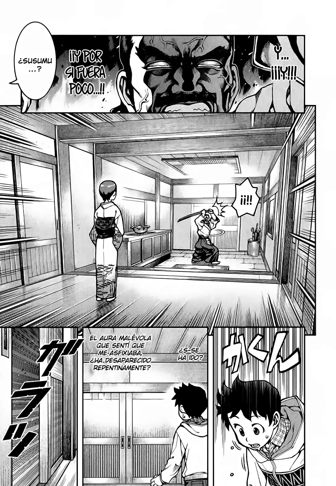 Tsugumomo capítulo 32, página 10