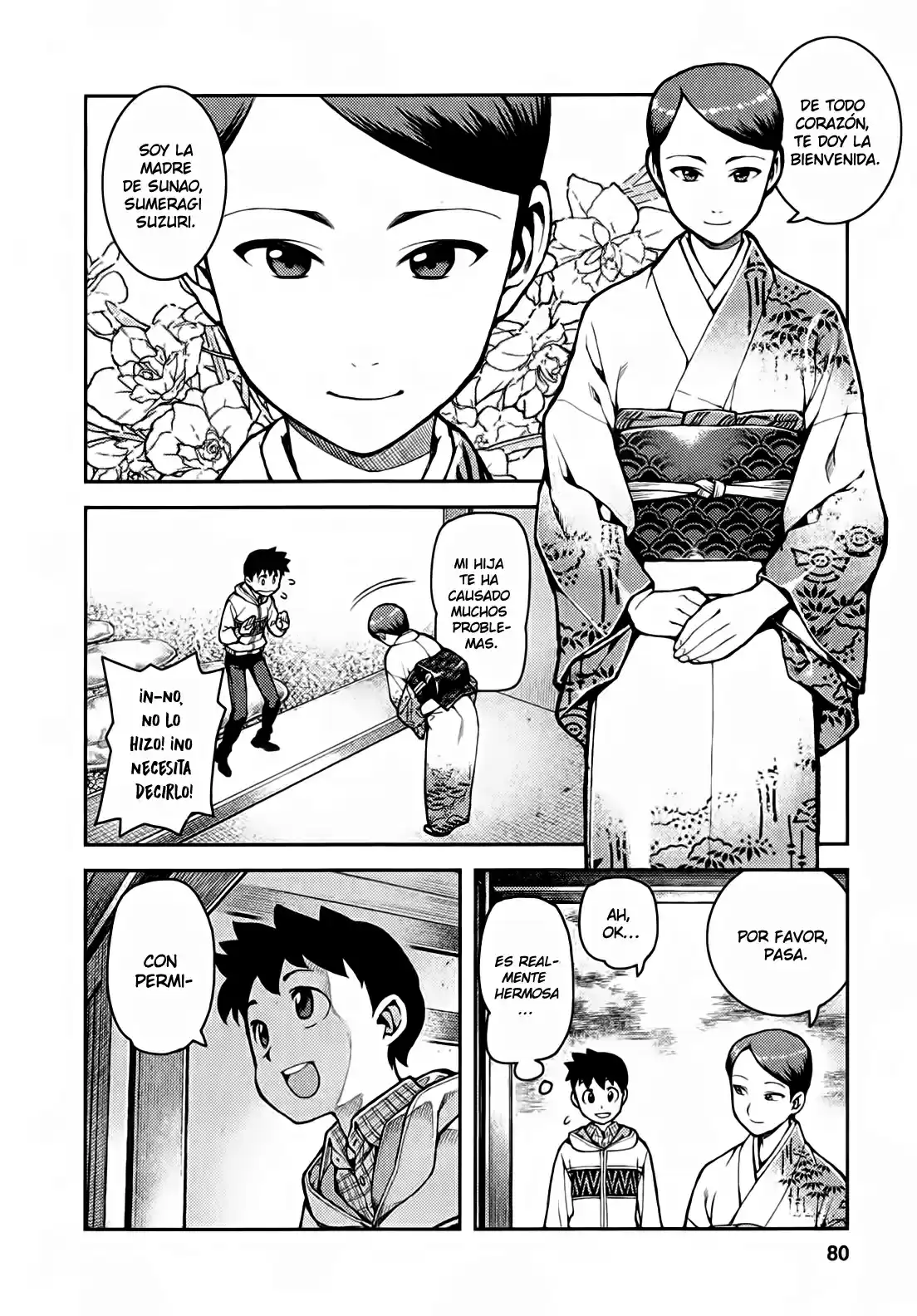 Tsugumomo capítulo 32, página 11