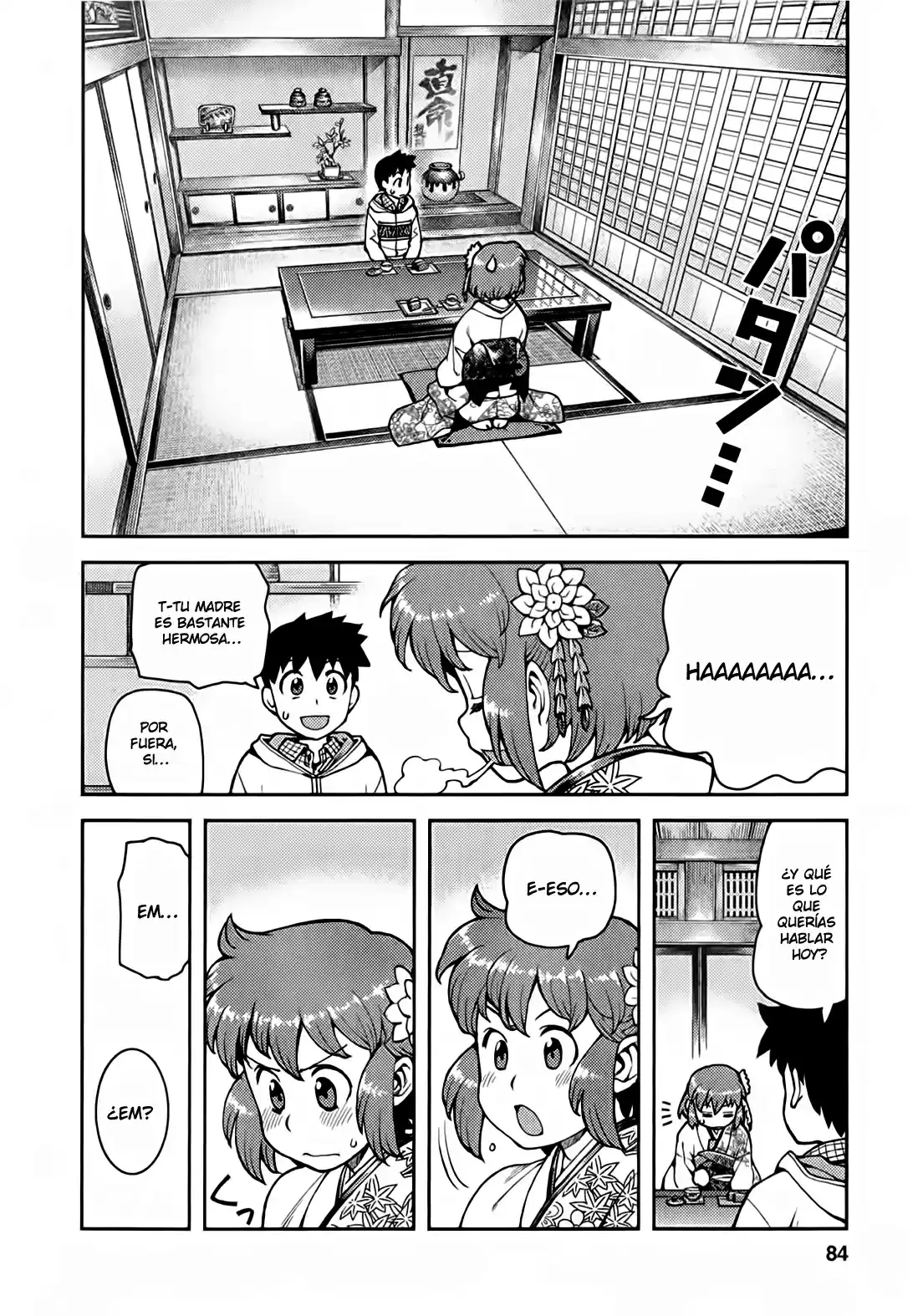 Tsugumomo capítulo 32, página 15