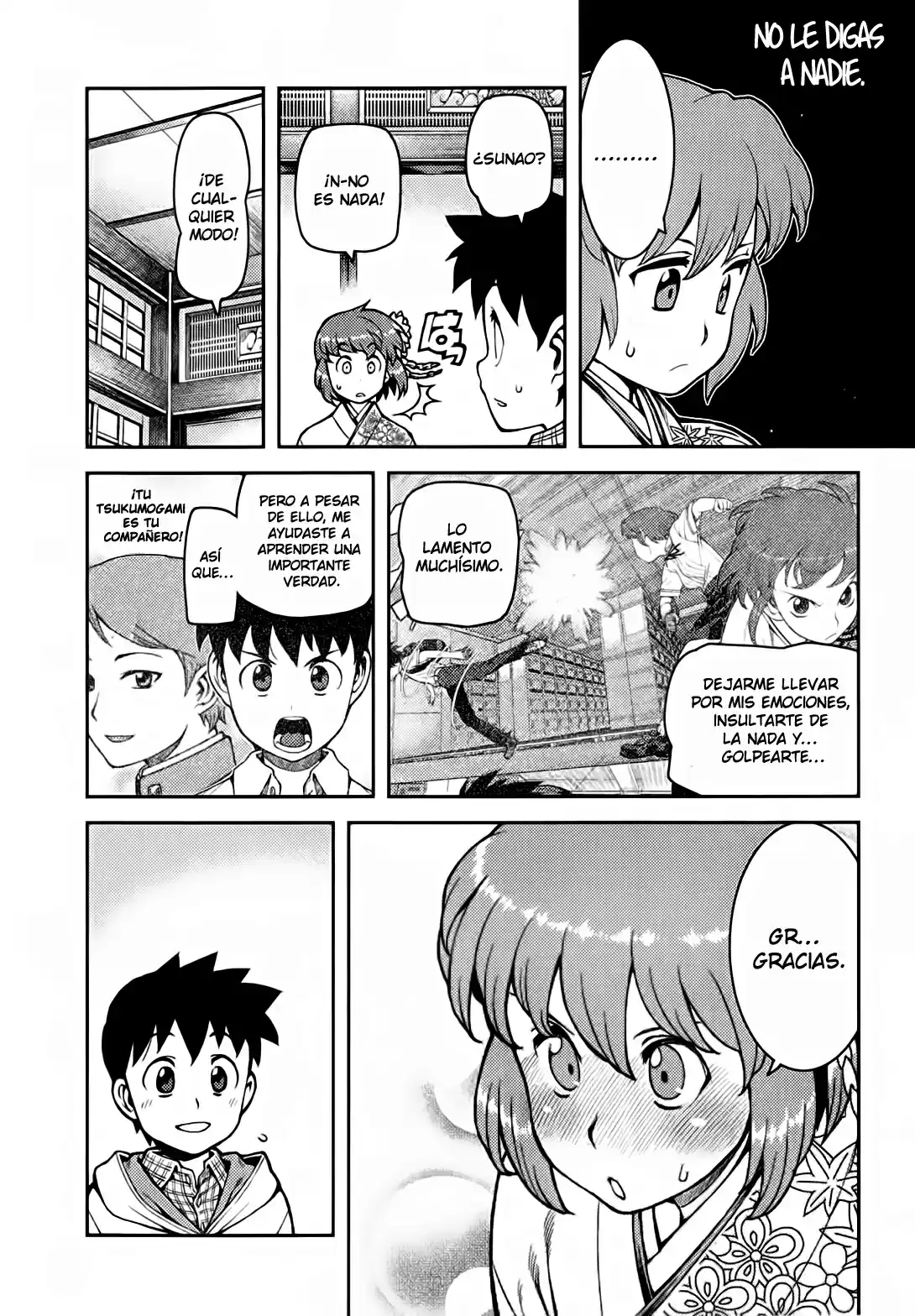Tsugumomo capítulo 32, página 17