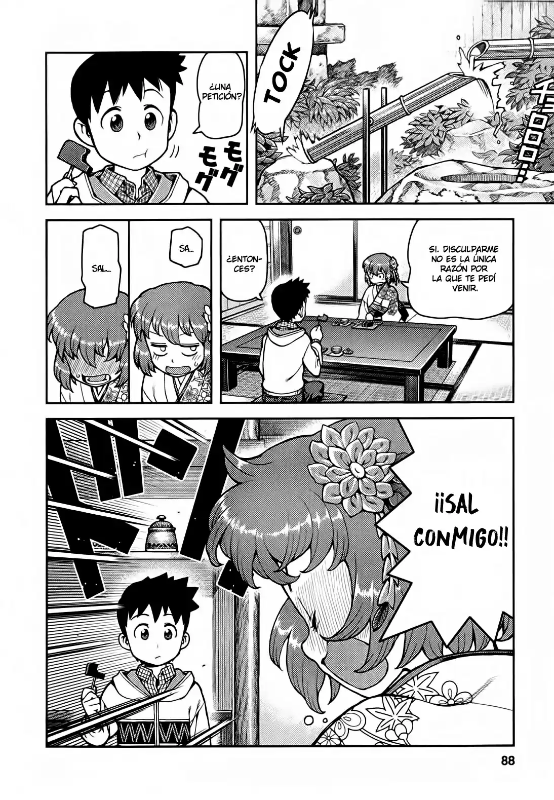 Tsugumomo capítulo 32, página 19