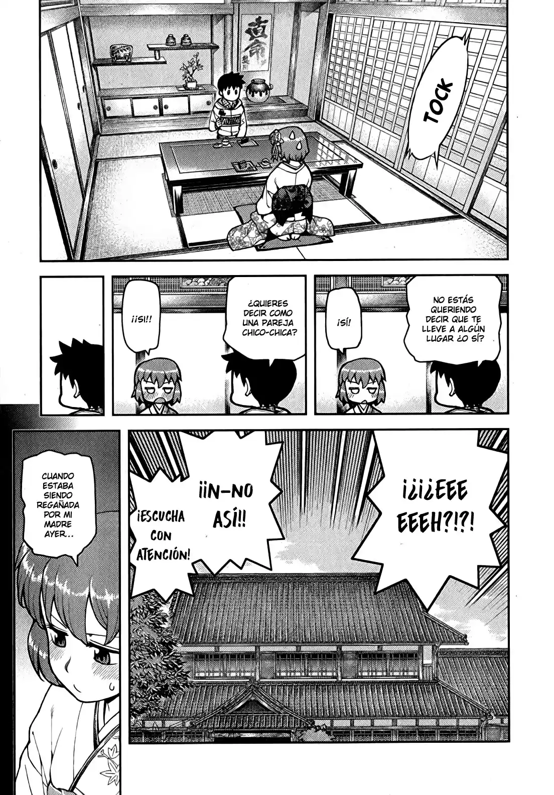 Tsugumomo capítulo 32, página 20