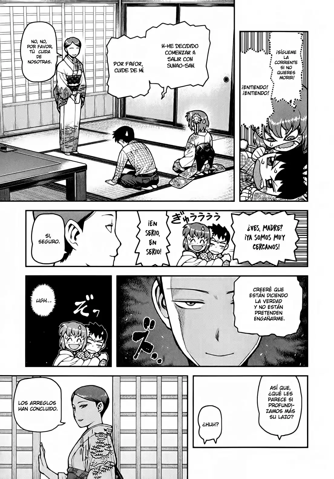 Tsugumomo capítulo 32, página 26