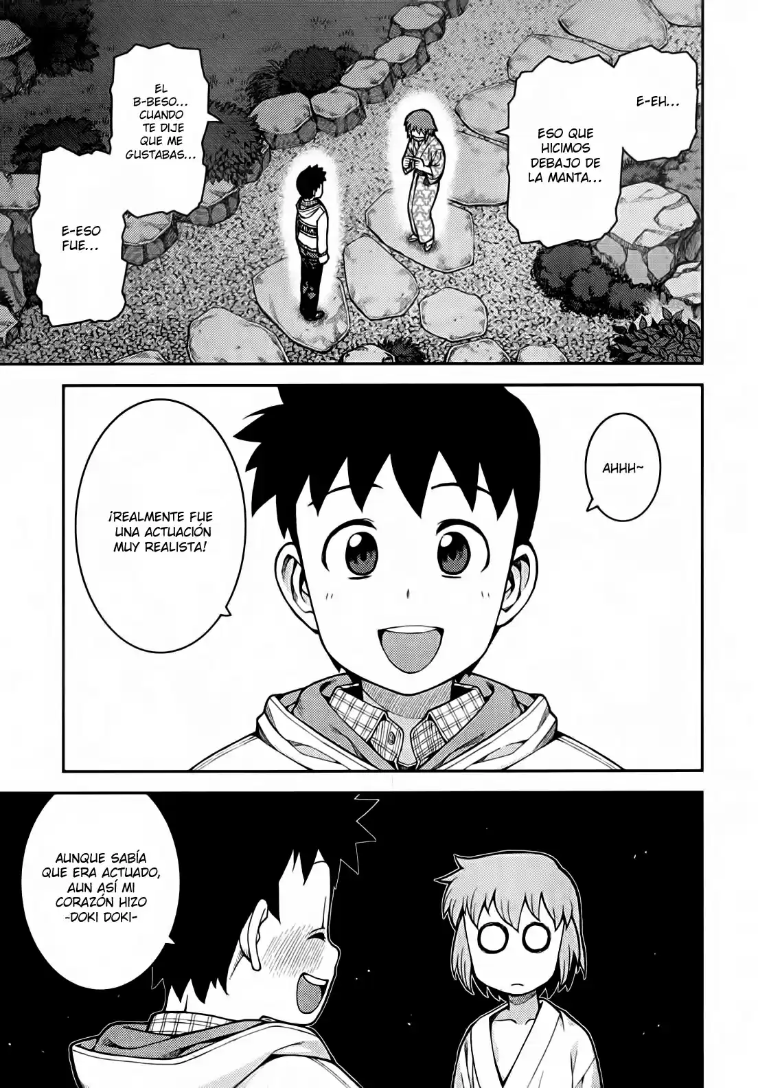 Tsugumomo capítulo 33.1, página 5